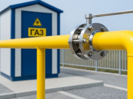 Газификация промышленных объектов в Сергиевом Посаде Подключение газа в Сергиевом Посаде